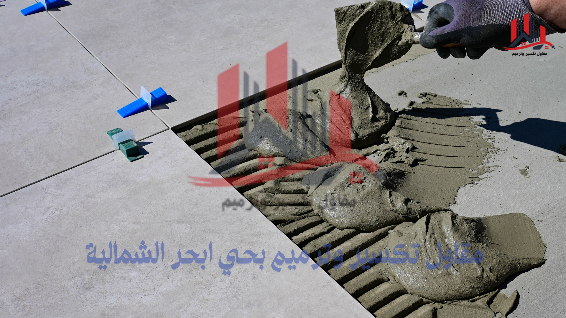 مبلط في حي أبحر الشمالية بجدة